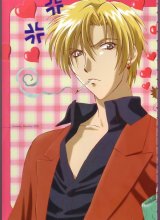 BUY NEW gravitation - 112156 Premium Anime Print Poster