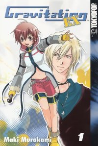 BUY NEW gravitation - 112516 Premium Anime Print Poster