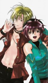 BUY NEW gravitation - 112776 Premium Anime Print Poster