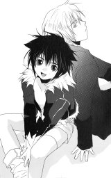 BUY NEW gravitation - 115287 Premium Anime Print Poster
