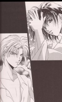 BUY NEW gravitation - 121739 Premium Anime Print Poster