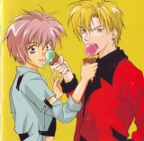 BUY NEW gravitation - 125855 Premium Anime Print Poster