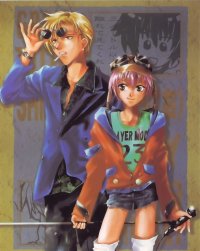 BUY NEW gravitation - 125859 Premium Anime Print Poster