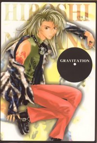 BUY NEW gravitation - 151071 Premium Anime Print Poster