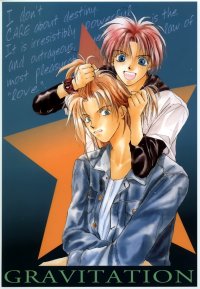 BUY NEW gravitation - 159052 Premium Anime Print Poster