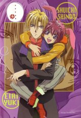 BUY NEW gravitation - 16241 Premium Anime Print Poster