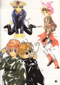 BUY NEW gravitation - 175378 Premium Anime Print Poster
