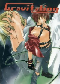 BUY NEW gravitation - 23971 Premium Anime Print Poster