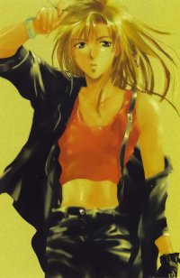 BUY NEW gravitation - 26335 Premium Anime Print Poster