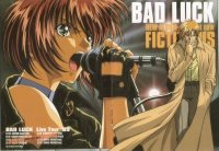 BUY NEW gravitation - 26368 Premium Anime Print Poster