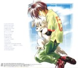 BUY NEW gravitation - 26385 Premium Anime Print Poster