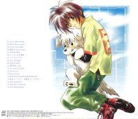 BUY NEW gravitation - 26385 Premium Anime Print Poster