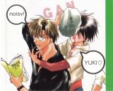 BUY NEW gravitation - 26390 Premium Anime Print Poster