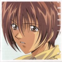 BUY NEW gravitation - 26397 Premium Anime Print Poster