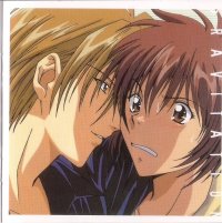 BUY NEW gravitation - 26400 Premium Anime Print Poster