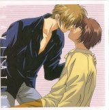 BUY NEW gravitation - 26405 Premium Anime Print Poster