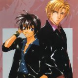 BUY NEW gravitation - 26409 Premium Anime Print Poster
