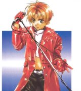 BUY NEW gravitation - 26427 Premium Anime Print Poster