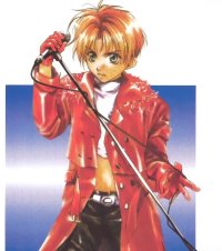 BUY NEW gravitation - 26427 Premium Anime Print Poster