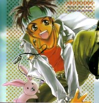 BUY NEW gravitation - 26430 Premium Anime Print Poster