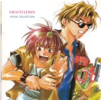 BUY NEW gravitation - 26433 Premium Anime Print Poster