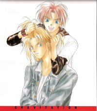 BUY NEW gravitation - 26434 Premium Anime Print Poster