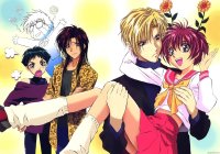 BUY NEW gravitation - 26449 Premium Anime Print Poster