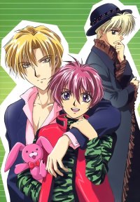 BUY NEW gravitation - 33574 Premium Anime Print Poster