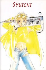 BUY NEW gravitation - 45839 Premium Anime Print Poster