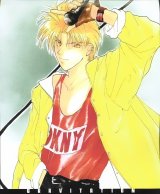 BUY NEW gravitation - 55335 Premium Anime Print Poster