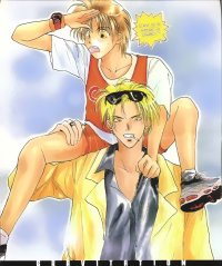 BUY NEW gravitation - 55337 Premium Anime Print Poster