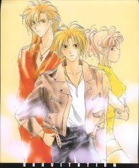 BUY NEW gravitation - 55342 Premium Anime Print Poster