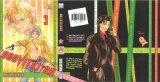 BUY NEW gravitation - 55347 Premium Anime Print Poster