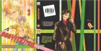 BUY NEW gravitation - 55347 Premium Anime Print Poster