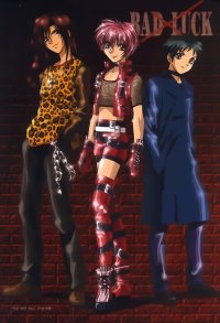 BUY NEW gravitation - 6262 Premium Anime Print Poster