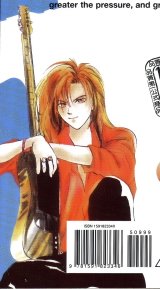 BUY NEW gravitation - 96134 Premium Anime Print Poster