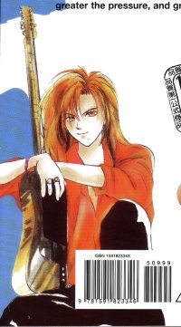 BUY NEW gravitation - 96134 Premium Anime Print Poster