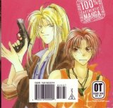 BUY NEW gravitation - 96136 Premium Anime Print Poster