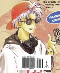 BUY NEW gravitation - 96139 Premium Anime Print Poster