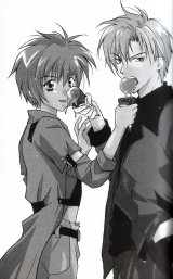 BUY NEW gravitation - 96140 Premium Anime Print Poster