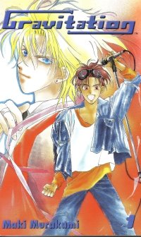 BUY NEW gravitation - 96142 Premium Anime Print Poster
