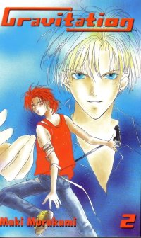 BUY NEW gravitation - 96144 Premium Anime Print Poster