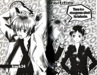 BUY NEW gravitation - 96666 Premium Anime Print Poster