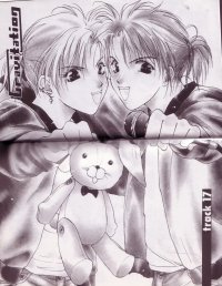 BUY NEW gravitation - 96669 Premium Anime Print Poster