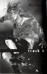 BUY NEW gravitation - 96671 Premium Anime Print Poster