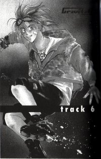 BUY NEW gravitation - 96671 Premium Anime Print Poster