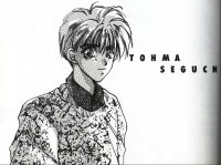 BUY NEW gravitation - 96679 Premium Anime Print Poster