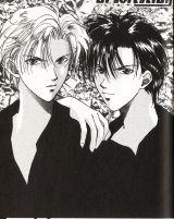 BUY NEW gravitation - 98765 Premium Anime Print Poster