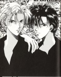 BUY NEW gravitation - 98765 Premium Anime Print Poster