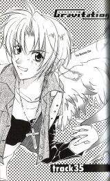 BUY NEW gravitation - 99415 Premium Anime Print Poster